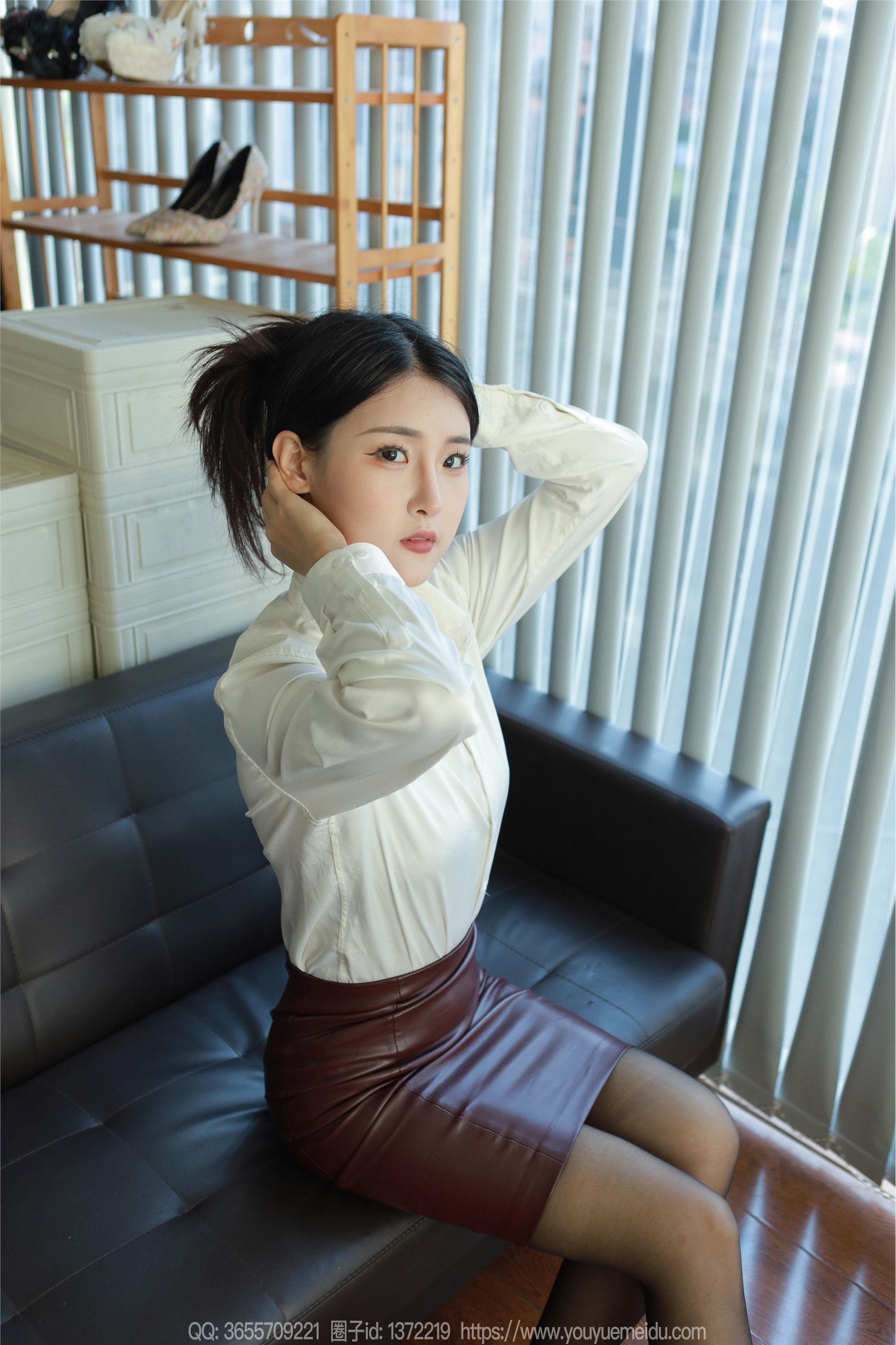 IESS异思趣向  2023.11.14 丝享家 1585 小宝《午后星辰》